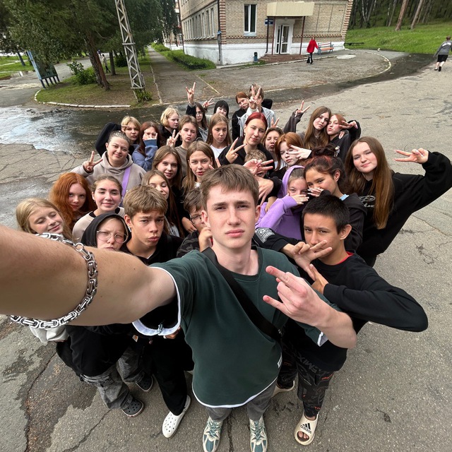 Channel Photo