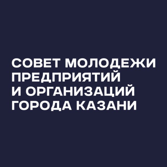 Channel Photo