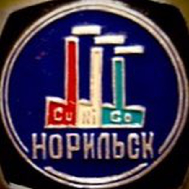Channel Photo