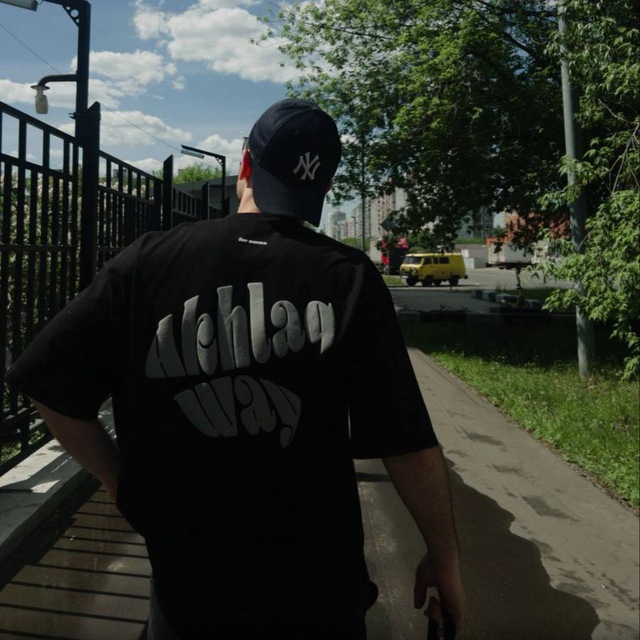 Channel Photo