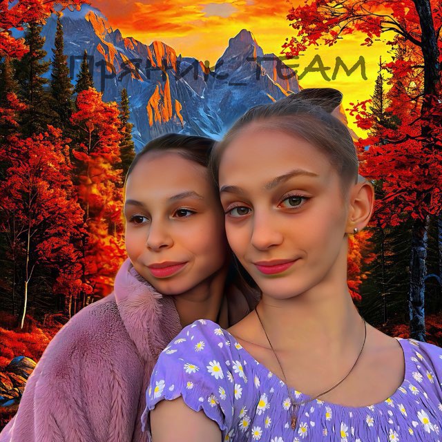Channel Photo