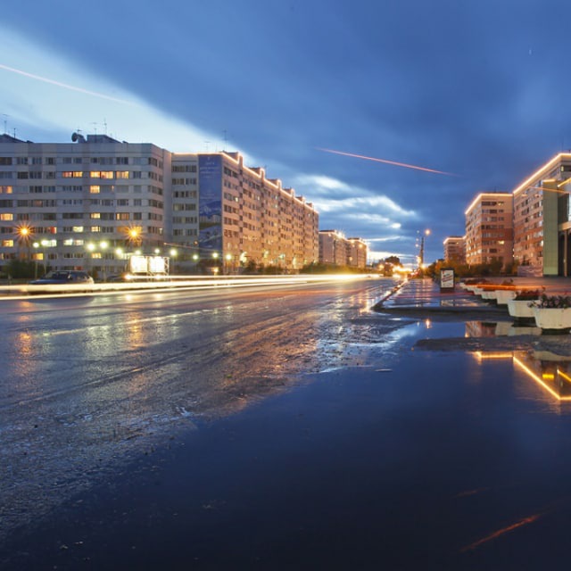 Channel Photo