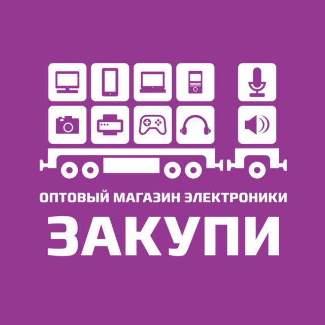 Channel Photo
