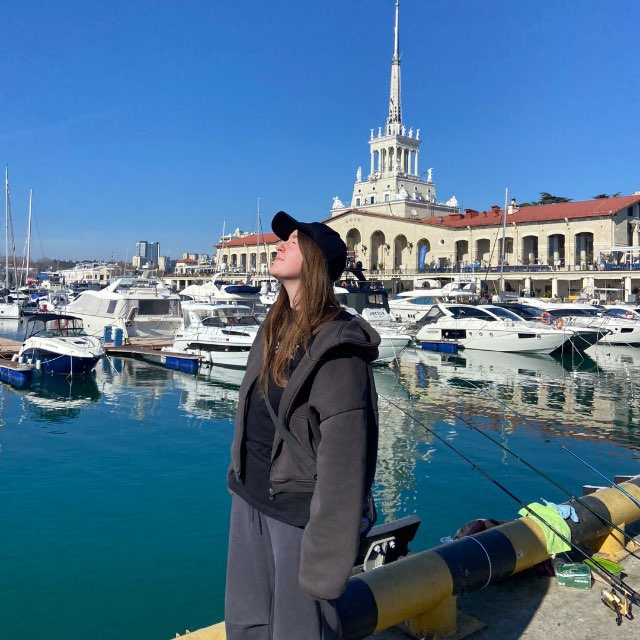 Channel Photo