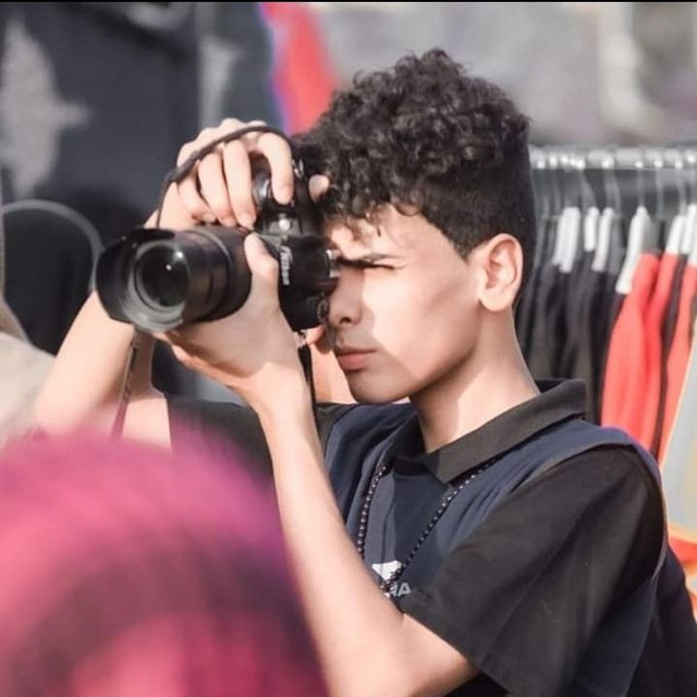 Channel Photo