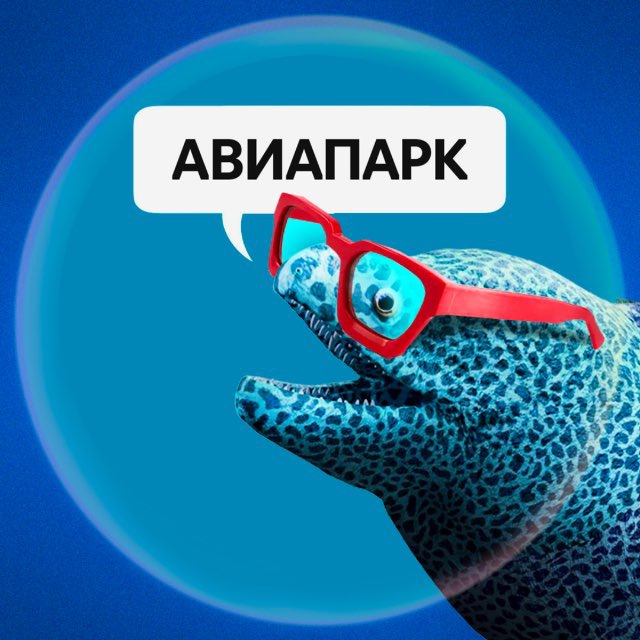 Channel Photo