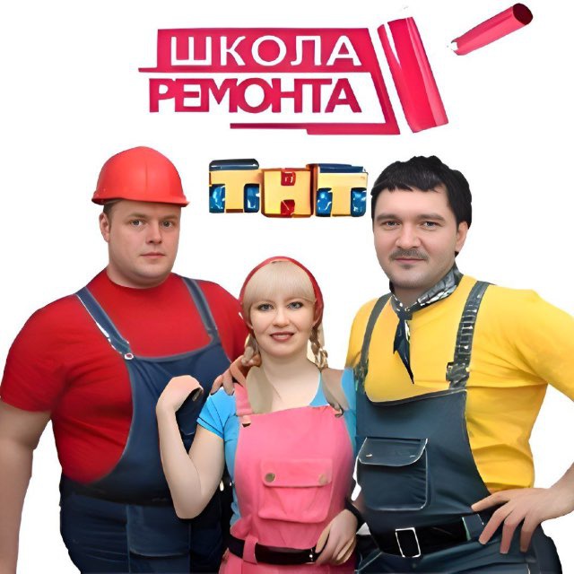 Channel Photo