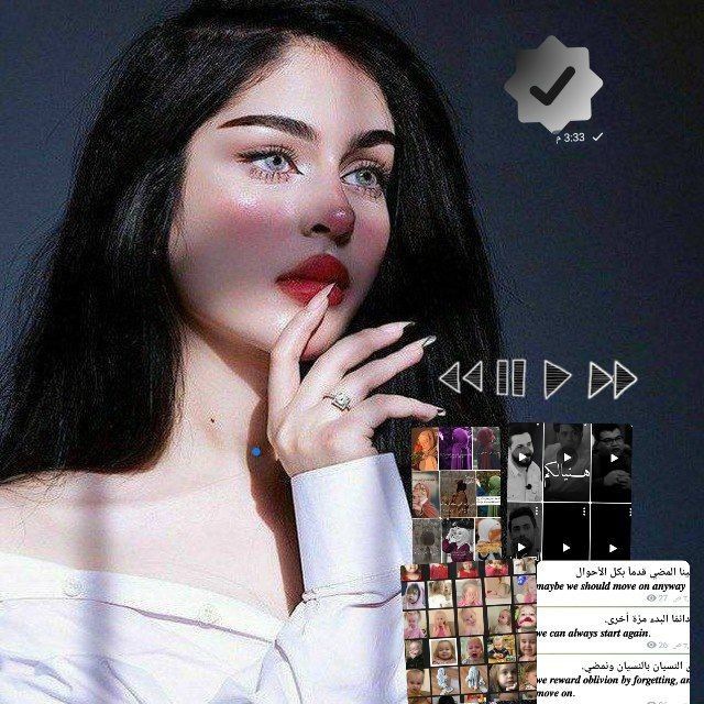 Channel Photo