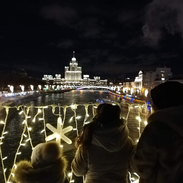 Channel Photo