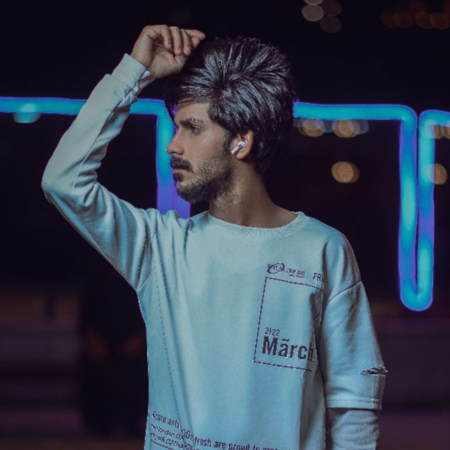 Channel Photo