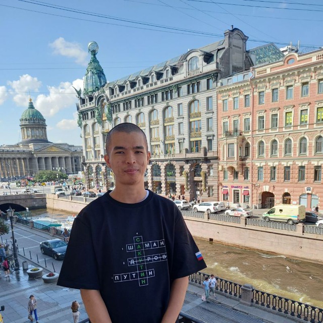 Channel Photo