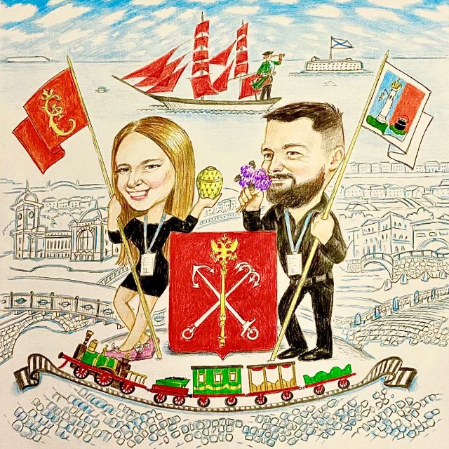 Channel Photo