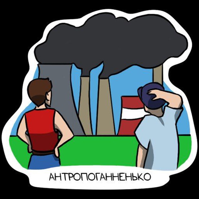 Channel Photo