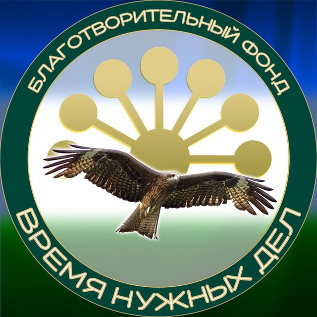 Channel Photo