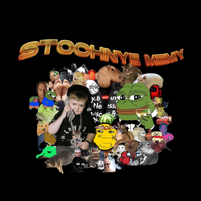 Channel Photo