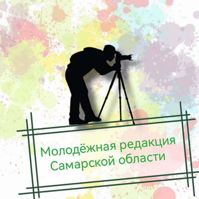 Channel Photo