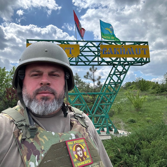 Channel Photo