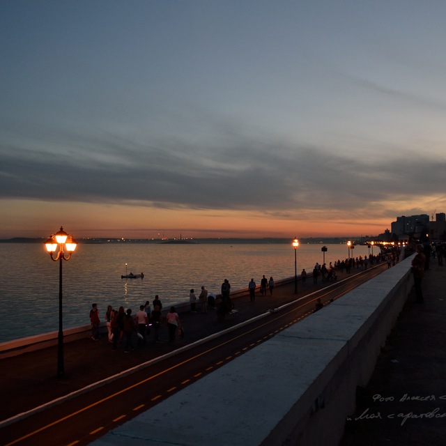 Channel Photo