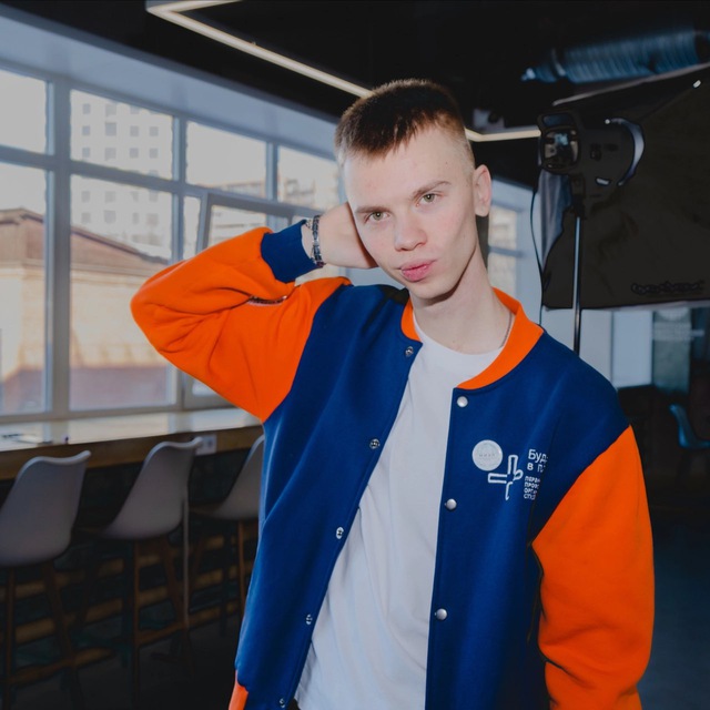 Channel Photo