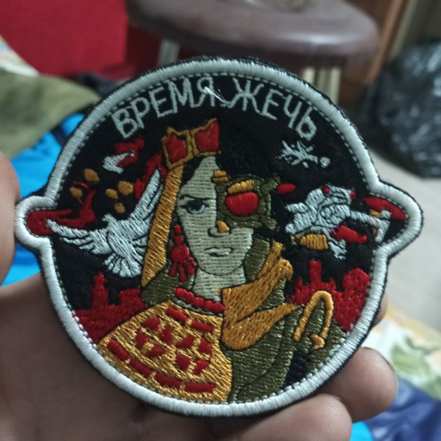 Channel Photo