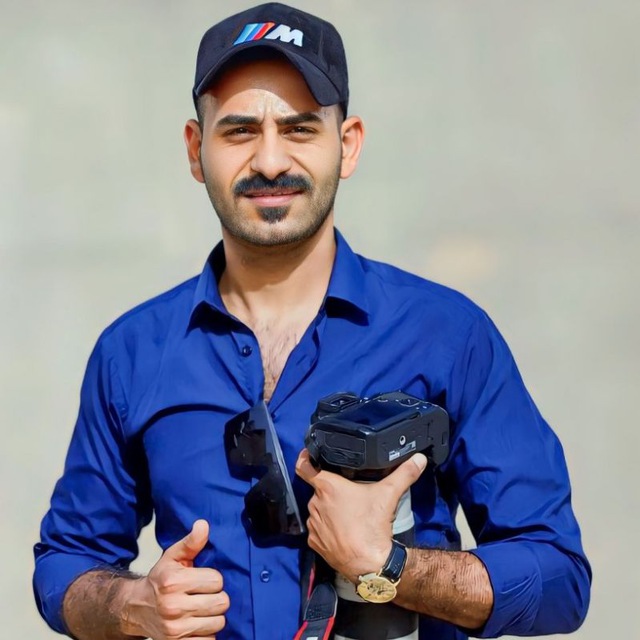 Channel Photo
