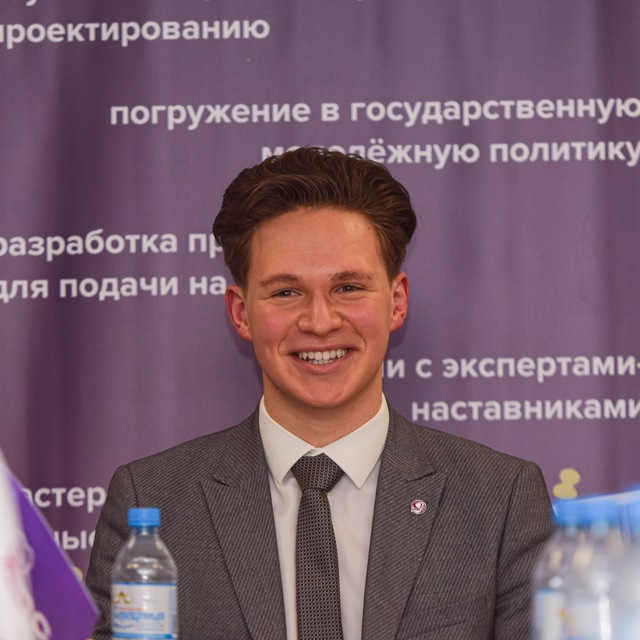 Channel Photo