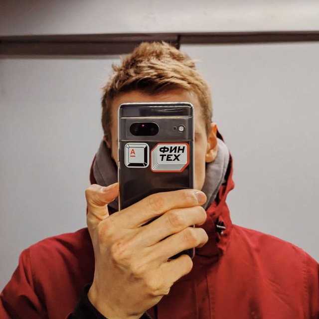 Channel Photo