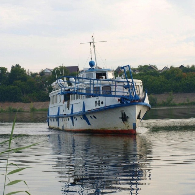 Channel Photo