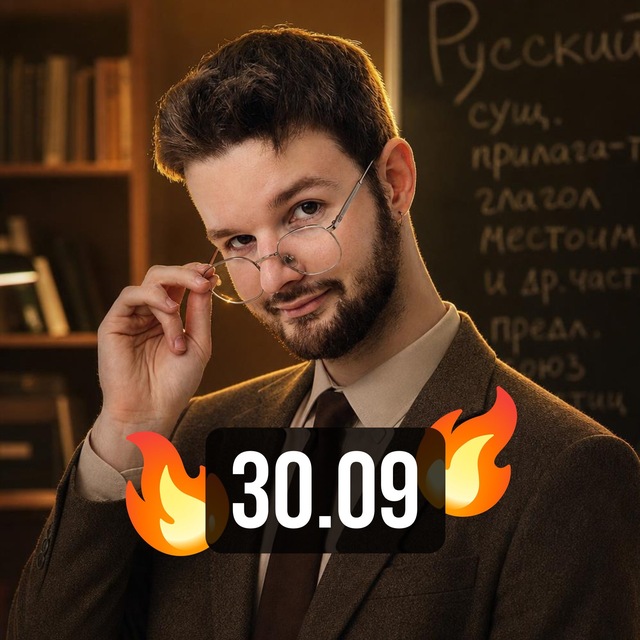Channel Photo