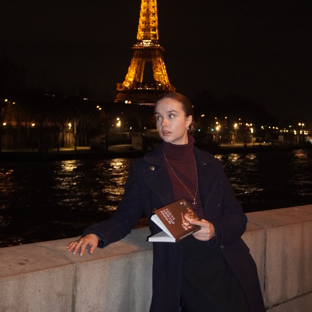 Channel Photo