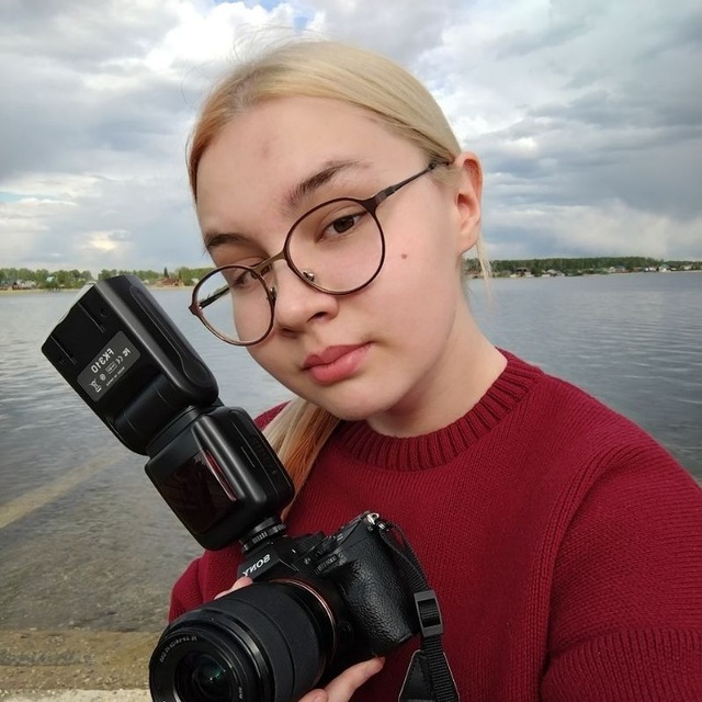 Channel Photo