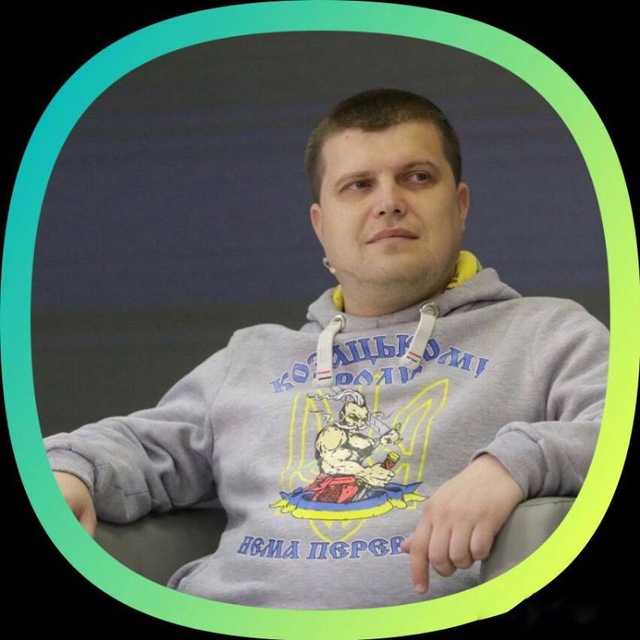 Channel Photo