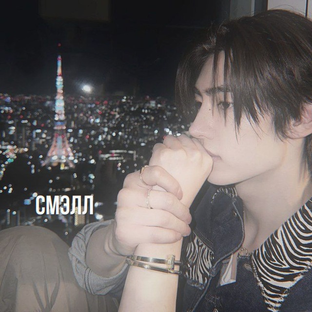 Channel Photo