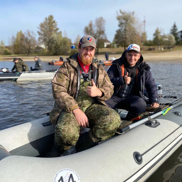 Channel Photo