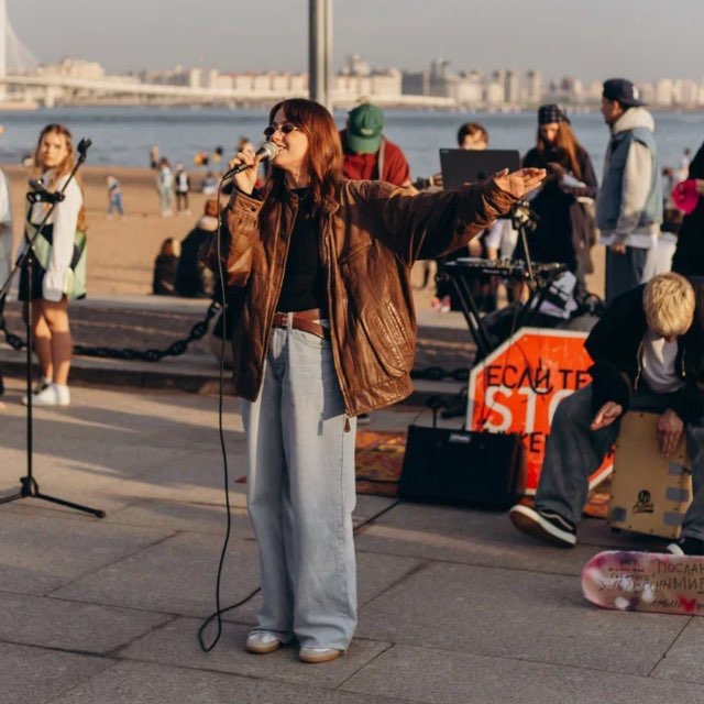 Channel Photo