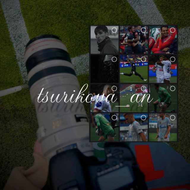 Channel Photo
