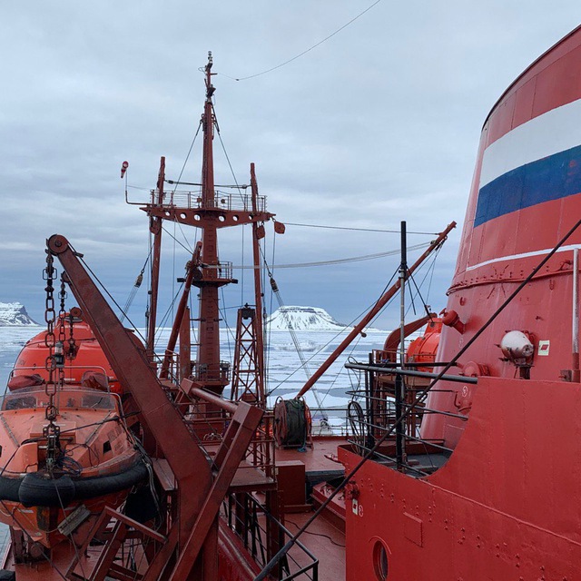 Channel Photo