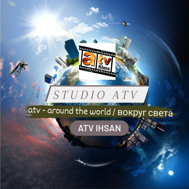 Channel Photo