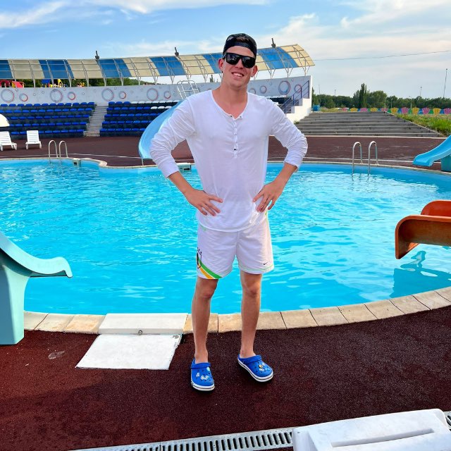 Channel Photo