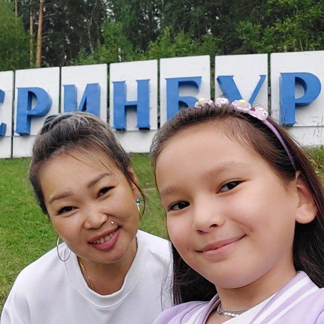 Channel Photo