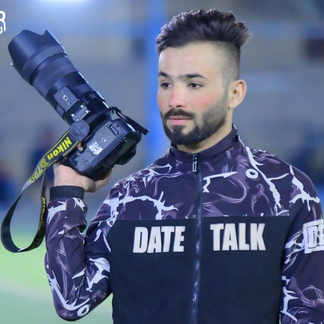 Channel Photo