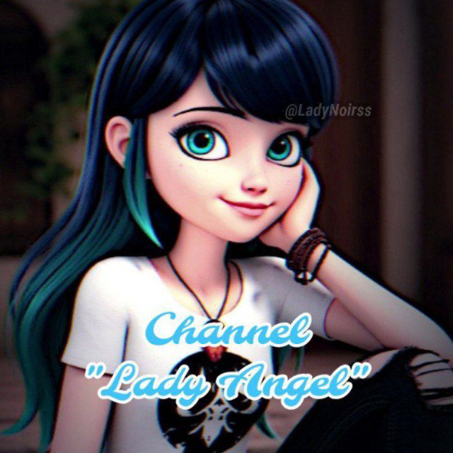 Channel Photo