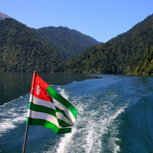 Channel Photo