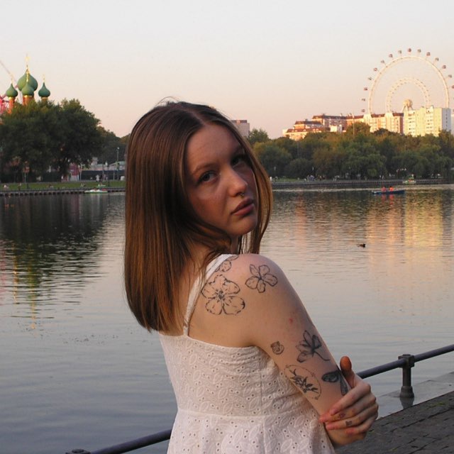 Channel Photo