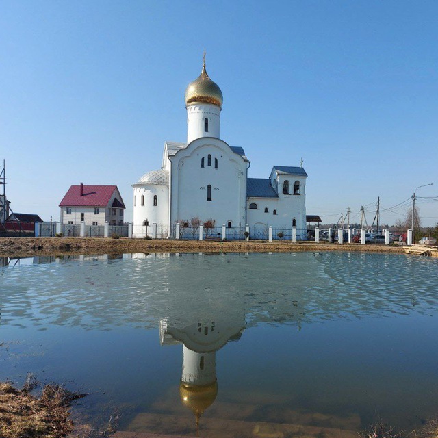Channel Photo