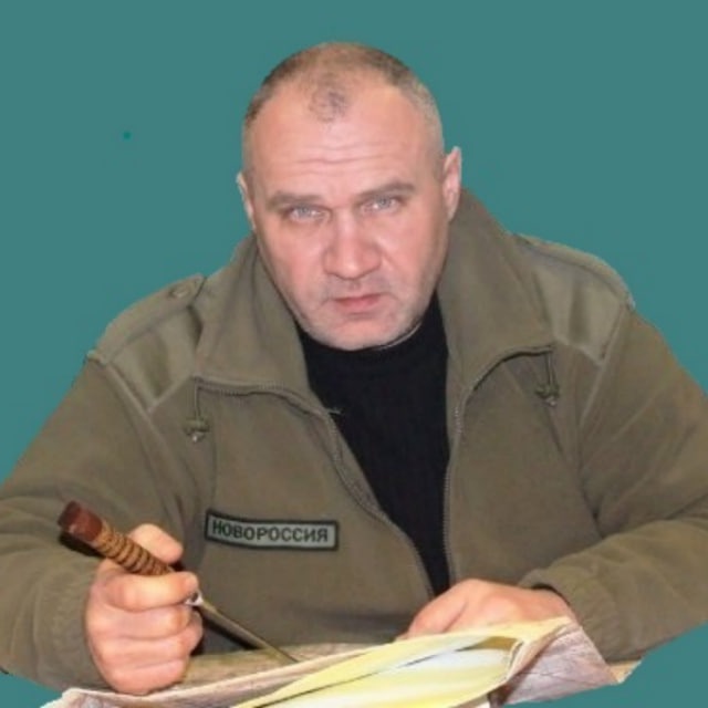 Channel Photo