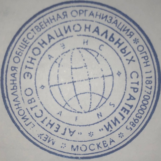 Channel Photo