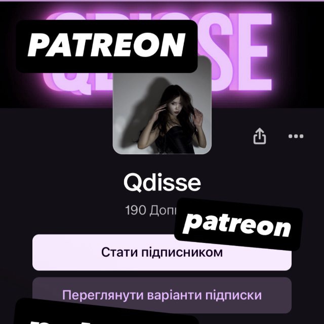 Channel Photo