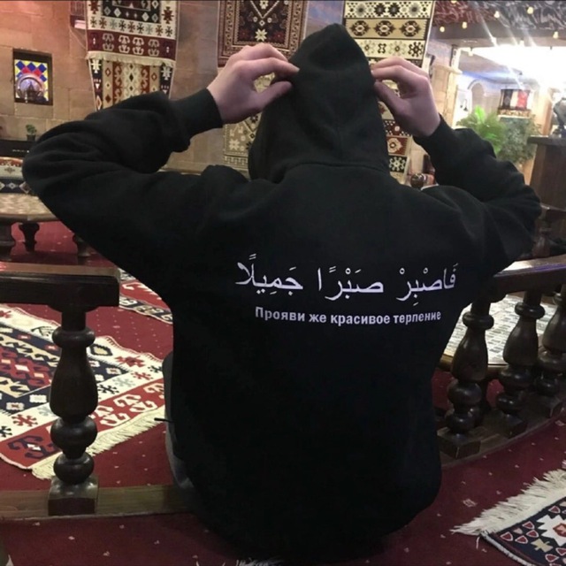 Channel Photo