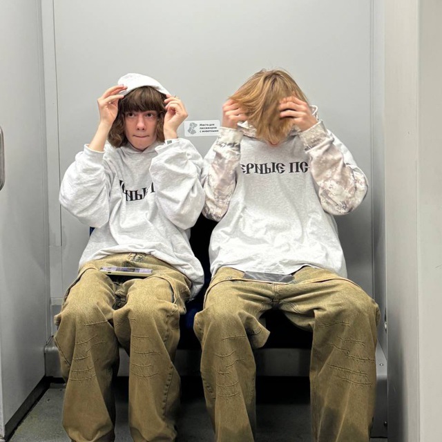Channel Photo